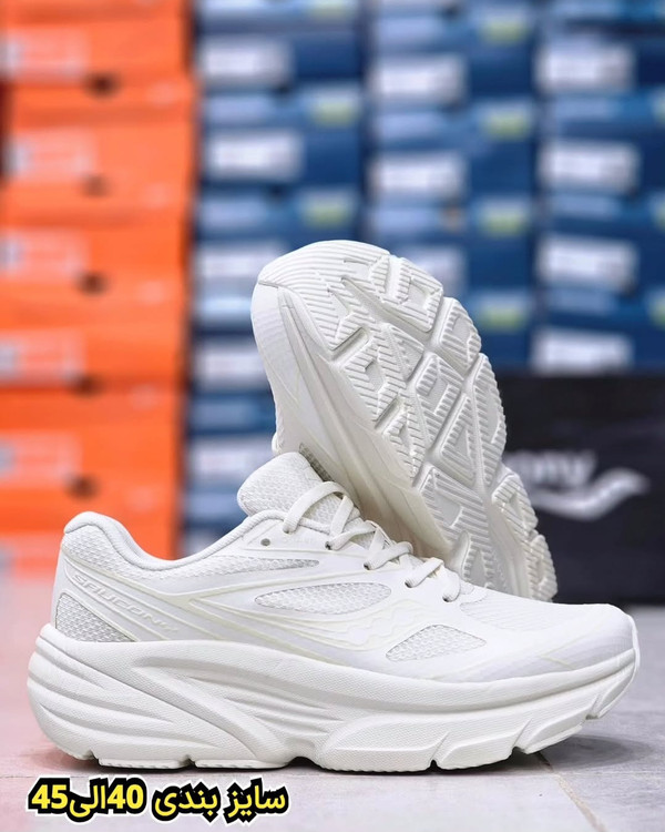 ساکونی Saucony Vietnam