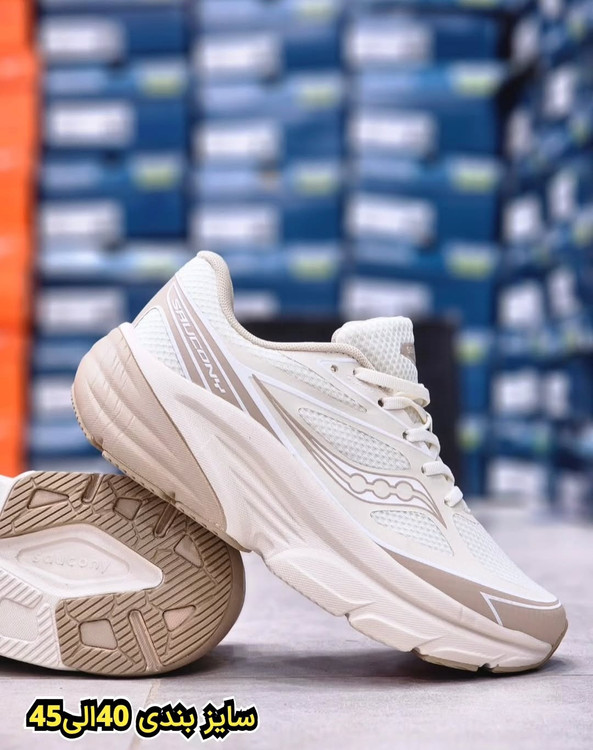 ساکونیSaucony Vietnam