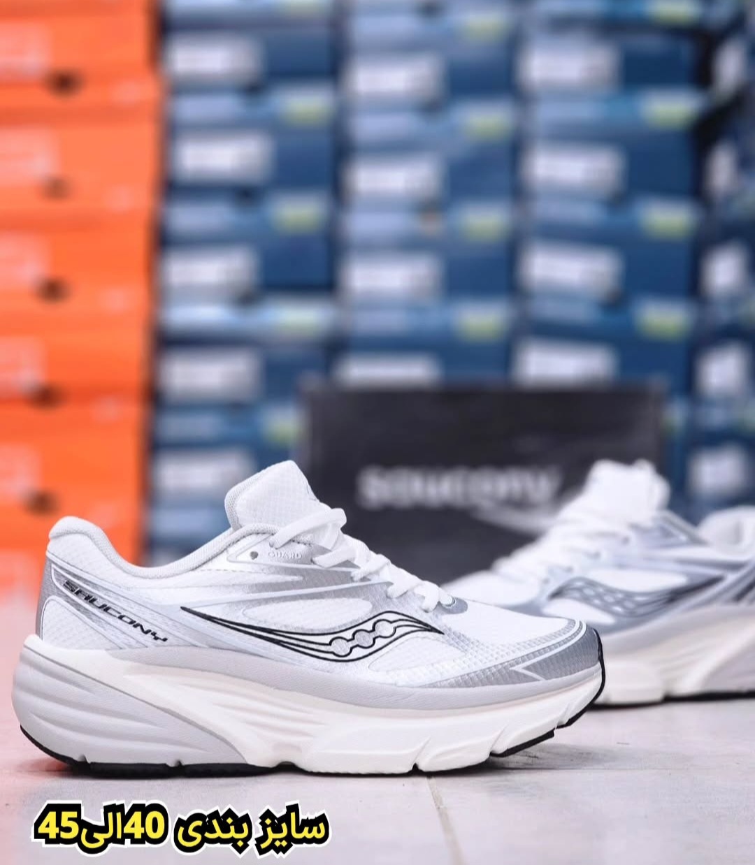 ساکونی Saucony Vietnam