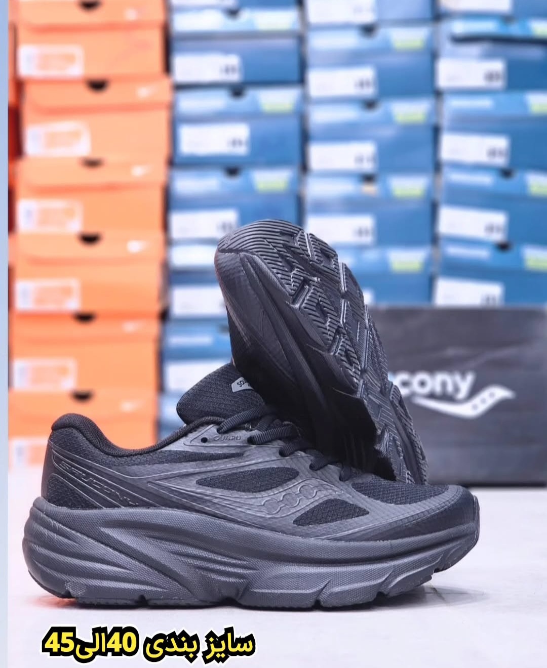 ساکونی Saucony Vietnam