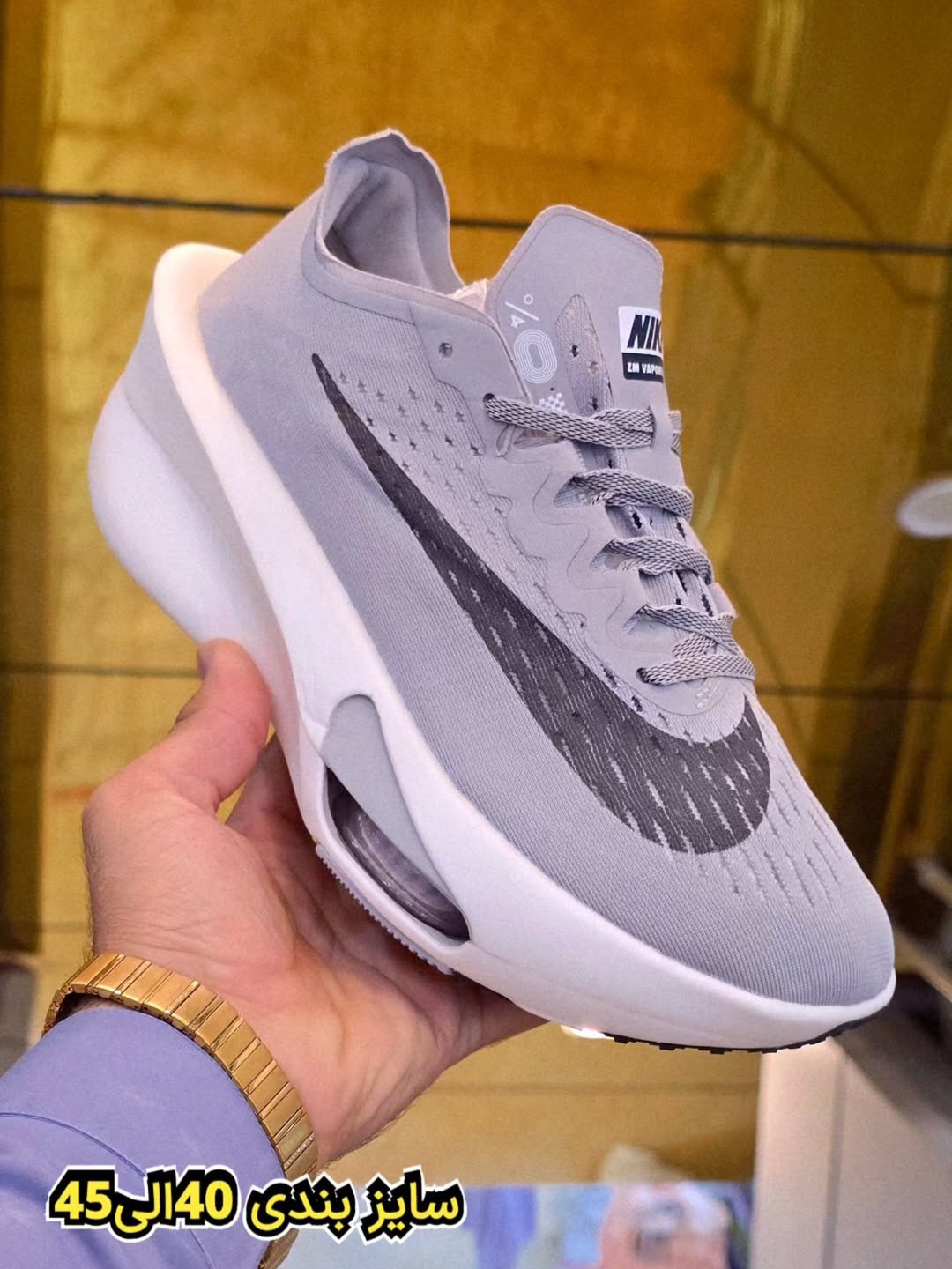 کتونی نایک ایر زوم آلفا،ساخت ویتنام سایز ۴۰ تا ۴۵ . Nike air zoom alphafly vietnam