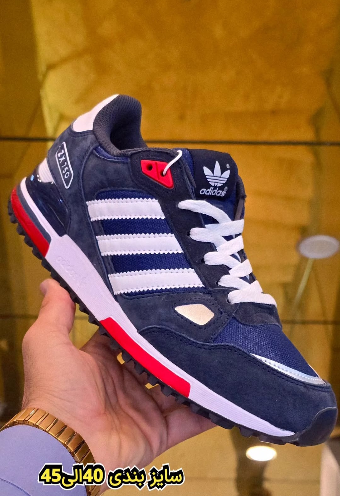 کتونی ادیداس زد ایکس ۷۵۰ . وارداتی ویتنام سایز ۴۰ تا ۴۵ فروش بصورت عمده و تک . Adidas ZX 750 Vietnam