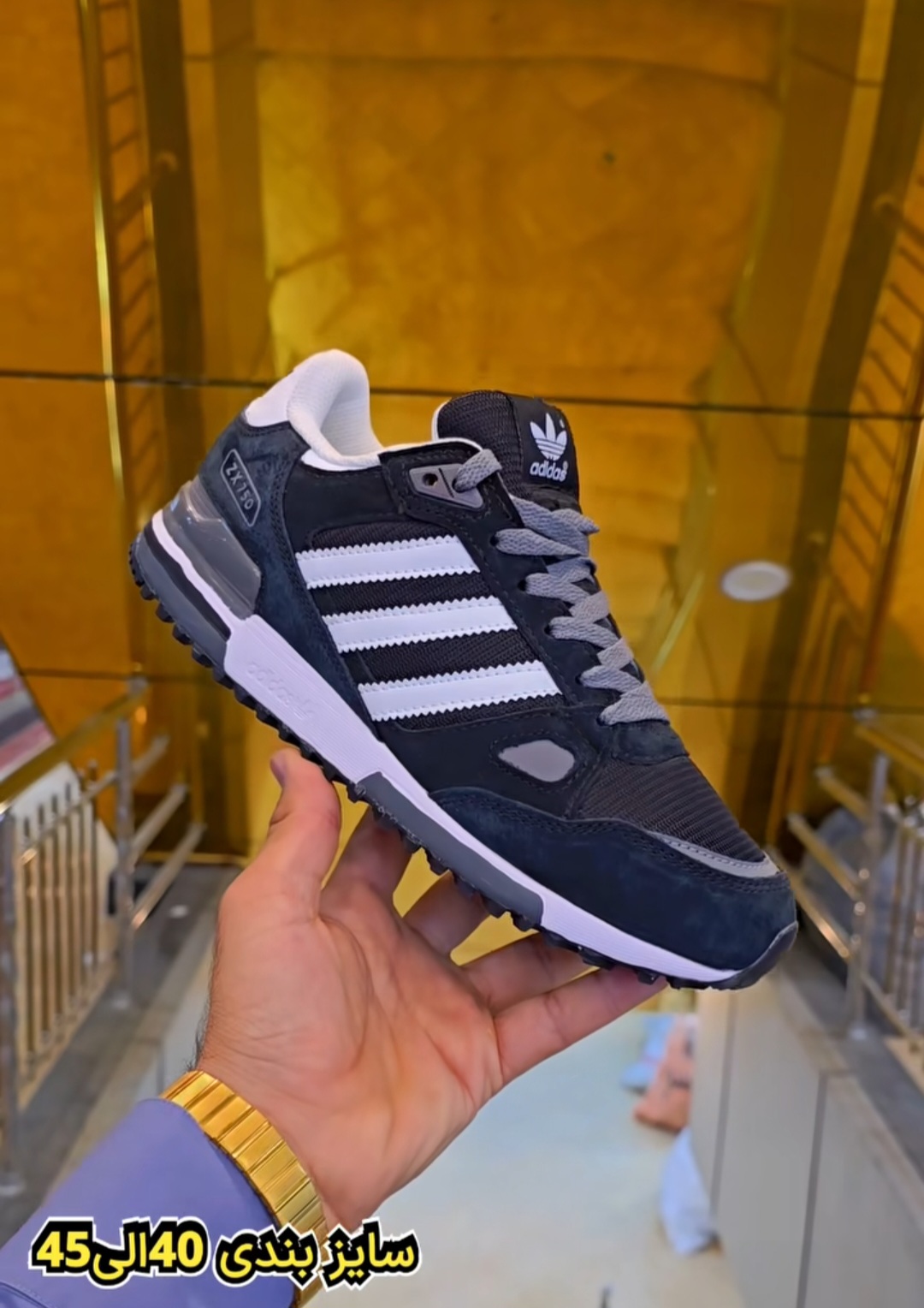 کتونی ادیداس زد ایکس ۷۵۰ . وارداتی ویتنام سایز ۴۰ تا ۴۵ فروش بصورت عمده و تک . Adidas ZX 750 Vietnam