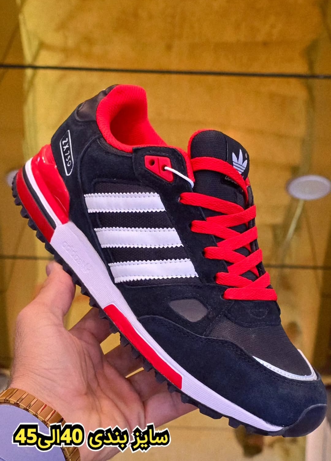 کتونی ادیداس زد ایکس ۷۵۰ . وارداتی ویتنام سایز ۴۰ تا ۴۵ فروش بصورت عمده و تک . Adidas ZX 750 Vietnam