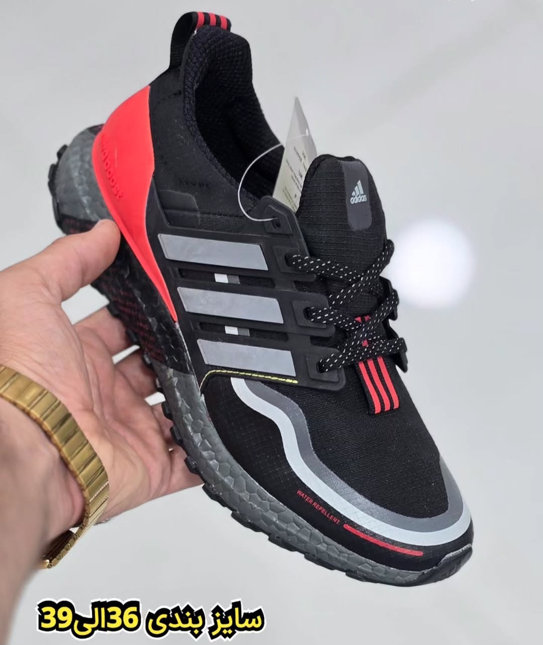 کتونی ادیداس اولترابوست ویتنامی /سایز ۳۶ تا ۴۰/ Adidas UltraBoost All Terrain Vietnam/فروش عمده وتک .