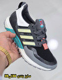 Adidas UltraBoost All Terrain Vietnamادیدای الترابوست