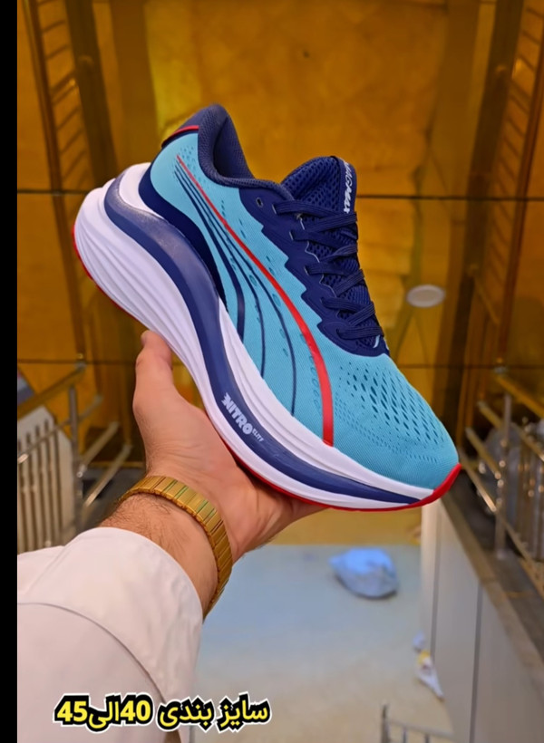 کتونی پوما نیترو/ Puma magmax nitro /سایز ۴۰تا ۴۵/ . فروش بصورت عمده و تک /کتونی ویتنامی وارداتی/