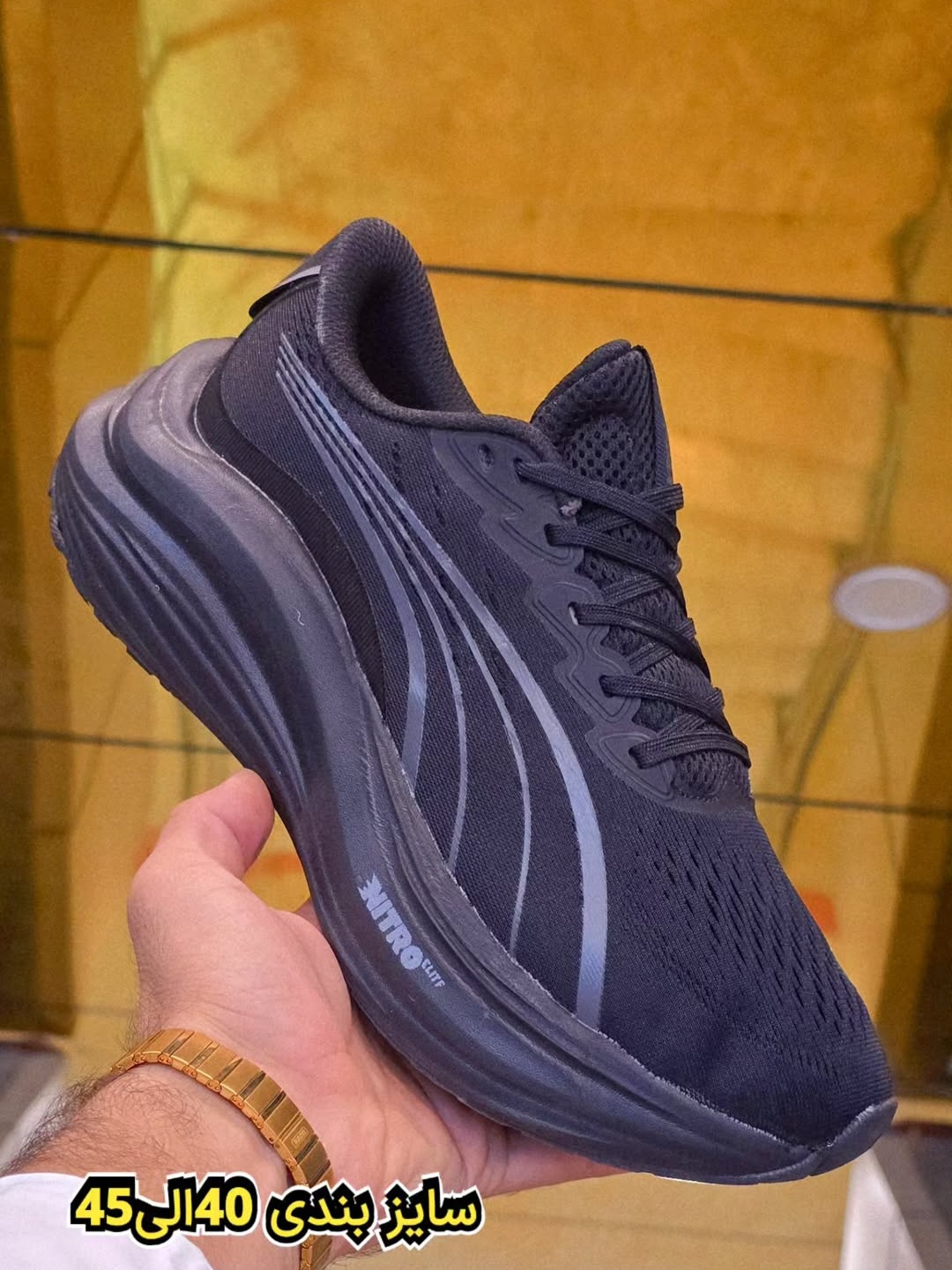 کتونی پوما نیترو/ Puma magmax nitro /سایز ۴۰تا ۴۵/ . فروش بصورت عمده و تک /کتونی ویتنامی وارداتی/