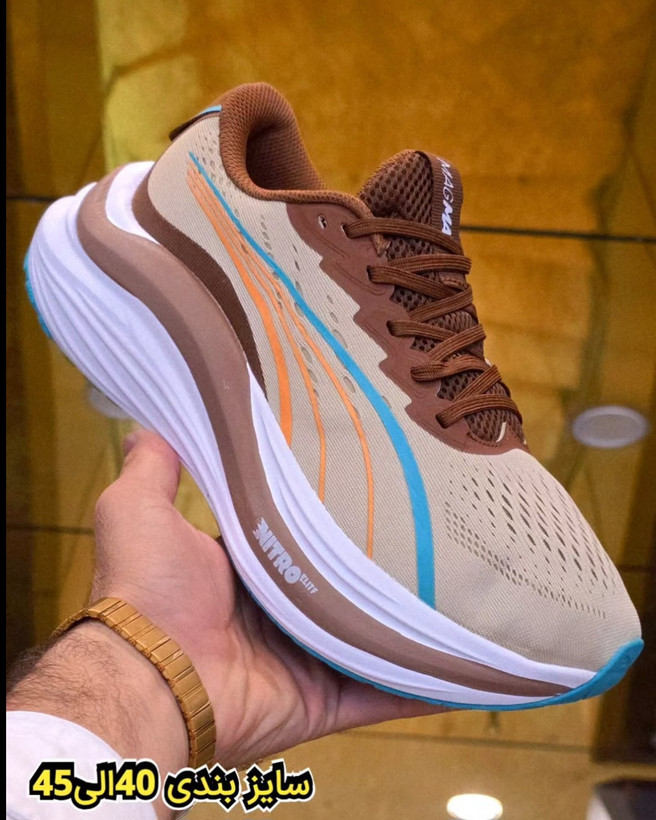 کتونی پوما نیترو/ Puma magmax nitro /سایز ۴۰تا ۴۵/ . فروش بصورت عمده و تک /کتونی ویتنامی وارداتی/