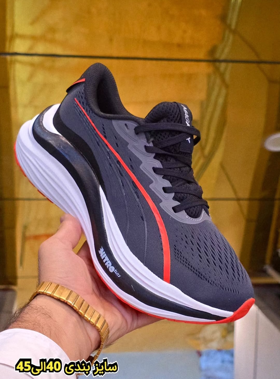 کتونی پوما نیترو/ Puma magmax nitro /سایز ۴۰تا ۴۵/ . فروش بصورت عمده و تک /کتونی ویتنامی وارداتی/