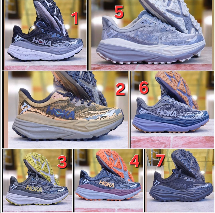 کتونی هوکا استین سون ۷Hoka stinson 7ساخت ویتنام