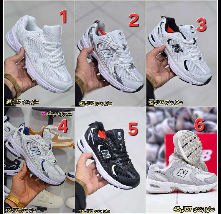 نیوبالانسNewbalance 530/ ۵۳۰/ وارداتی ساخت ویتنام