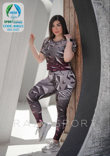 ست کراپ وشلوار سایز بزرگ /rain sport /، فری سایز ۴۲تا۴۸ /فروش عمده و تک/