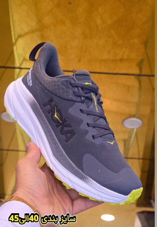 کتونی هوکا چلنجر ۷/ Hoka challenger/ساخت ویتنام/ مستر کوالیتی A/ فروش بصورت عمده و تک /سایز ۴۰ تا ۴۵ /Hoka challenger vietnam