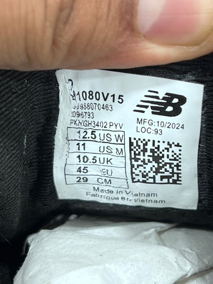 کتونی نیوبالانس ویتنامی ، فروش بصورت عمده و تک ، سایز ۴۰ تا ۴۵ . New balance NB 880715 Vietnam