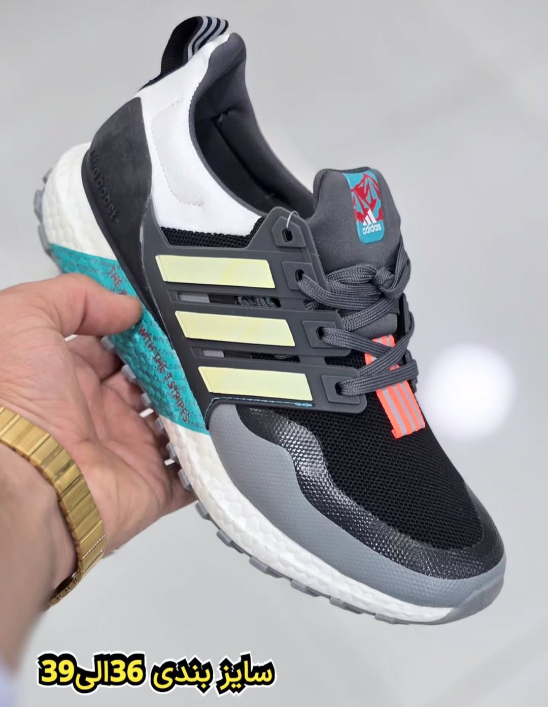 کتونی ادیداس اولترابوست ویتنامی /سایز ۳۶ تا ۴۰/ Adidas UltraBoost All Terrain Vietnam/فروش عمده وتک