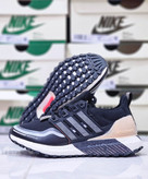 Adidas ultraboost All Terrain vietnam. ادیداس اولترابوست