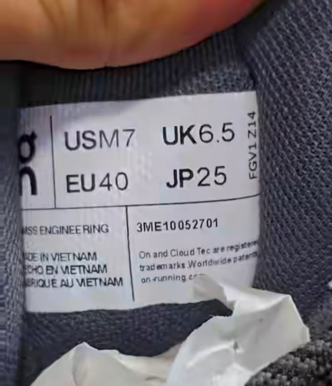 QC On cliudhorizon vietnaپmکیوسی