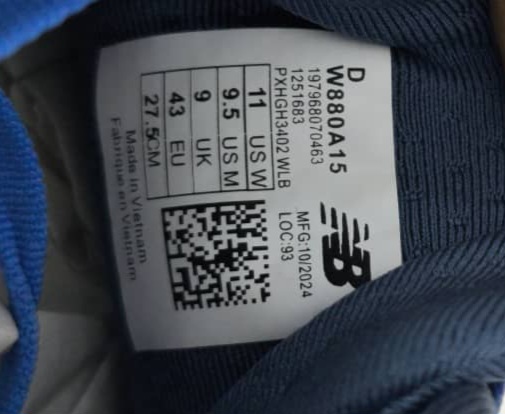New balance NB 880715 Vietnamنیوبالانس ۸۸۰