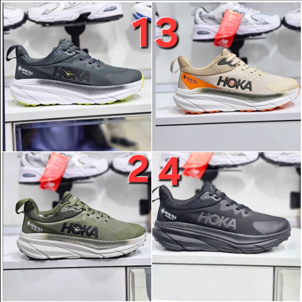 Hoka challenger  art 7 vietnam. هوکا چلنجر آرت ۷