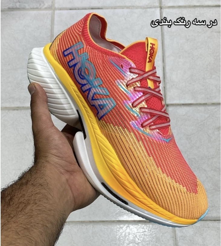 Hoka cielo xl vietnam هوکا