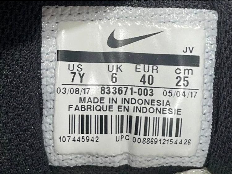 کتونی نایک /Nike/ سایز:40/ فروش به ضمانت اورجینال/ استوک اروپایی/