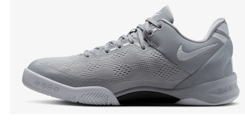 کتونی نایک کوبی پروترو ۸/ nike kobe protro 8 / ساخت ویتنام / مناسب برای بسکتبال، والیبال و کراسفیت / فروش عمده و تک / سایز ۴۰ تا ۴۵