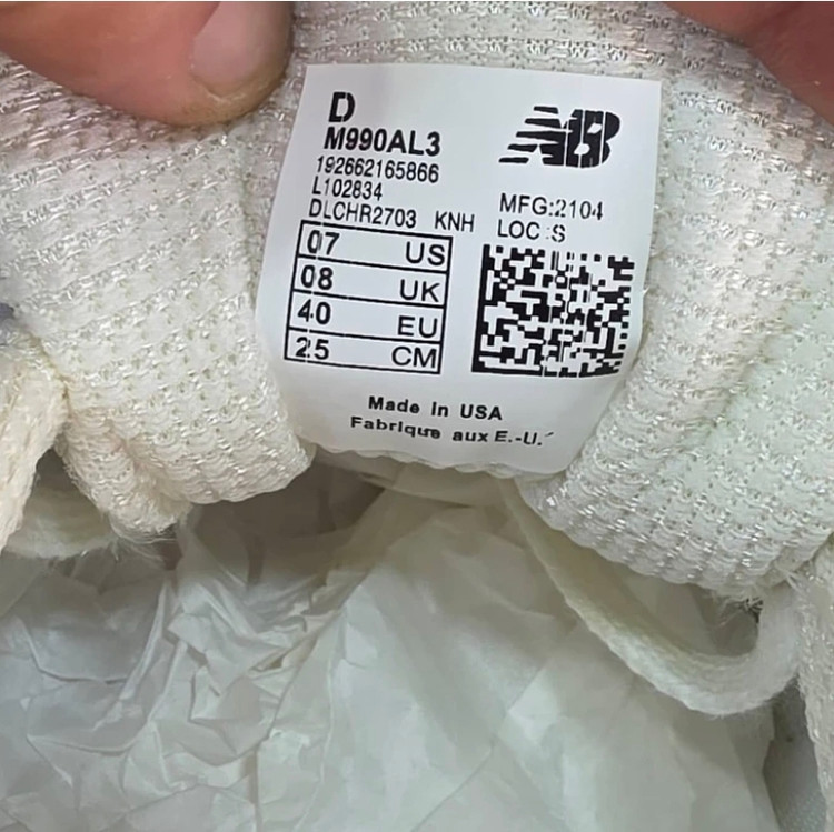 کتونی نیوبالانس ۹۹۰ وی ۶/Newbalance 990 v6/وارداتی ساخت ویتنام /سایز ۴۰ تا ۴۵/پایین ترین قیمت در ایران/فروش عمده و تک.