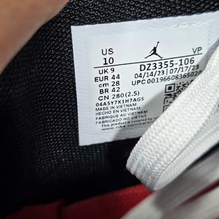 کتونی جردن ۲۳ ساخت ویتنام سایز ۴۰ تا۴۶ .۴۶nike Air jordan retro