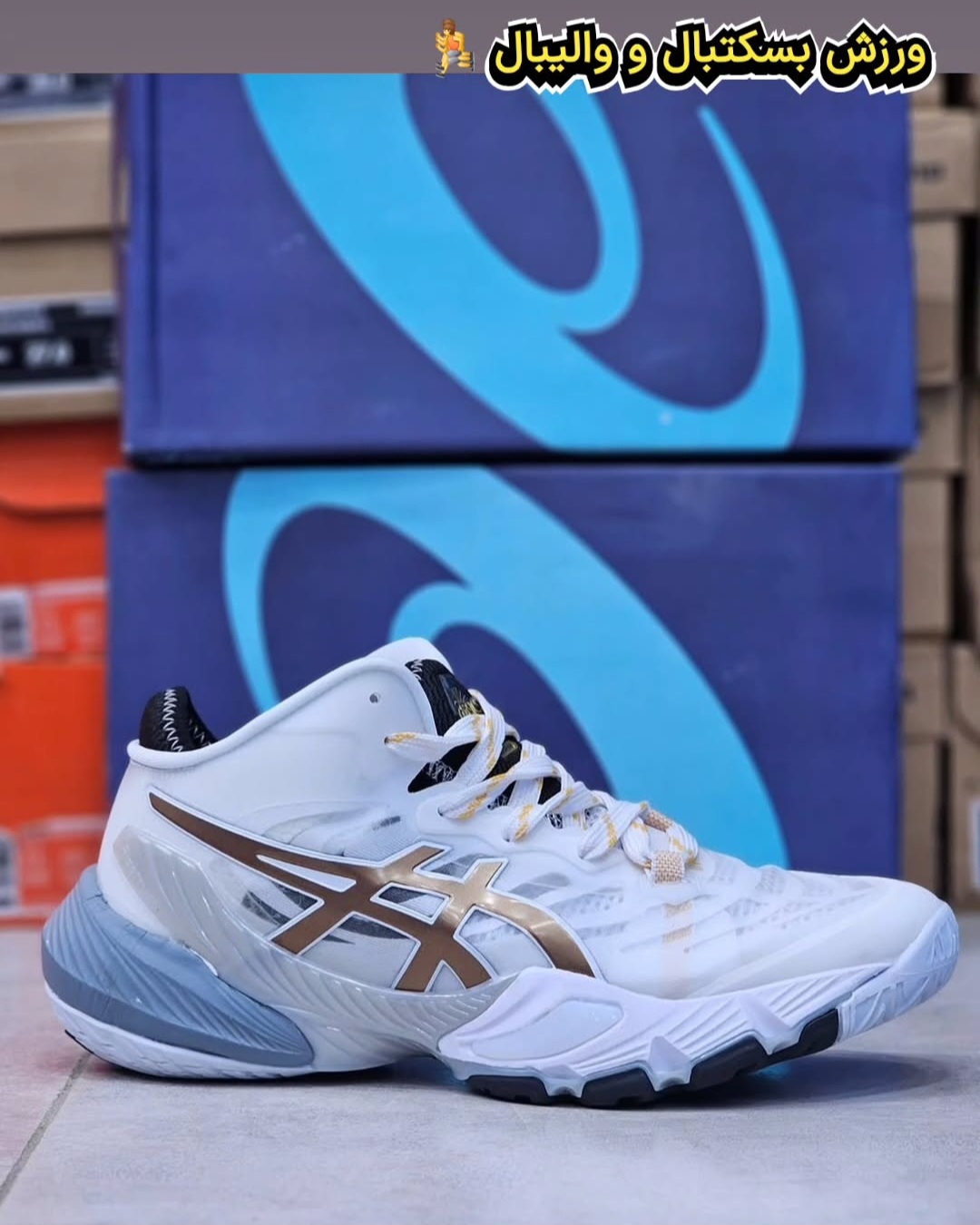 کفش اسیکس متارایز ساخت ویتنام سایز ۴۰ تا ۴۵