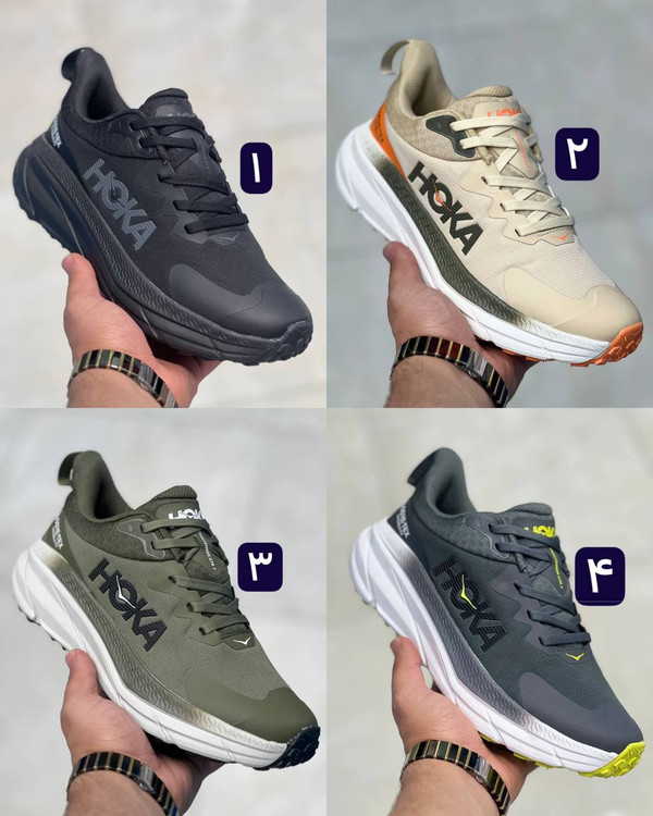 Hoka challenger vietnamهوکا چلنجر