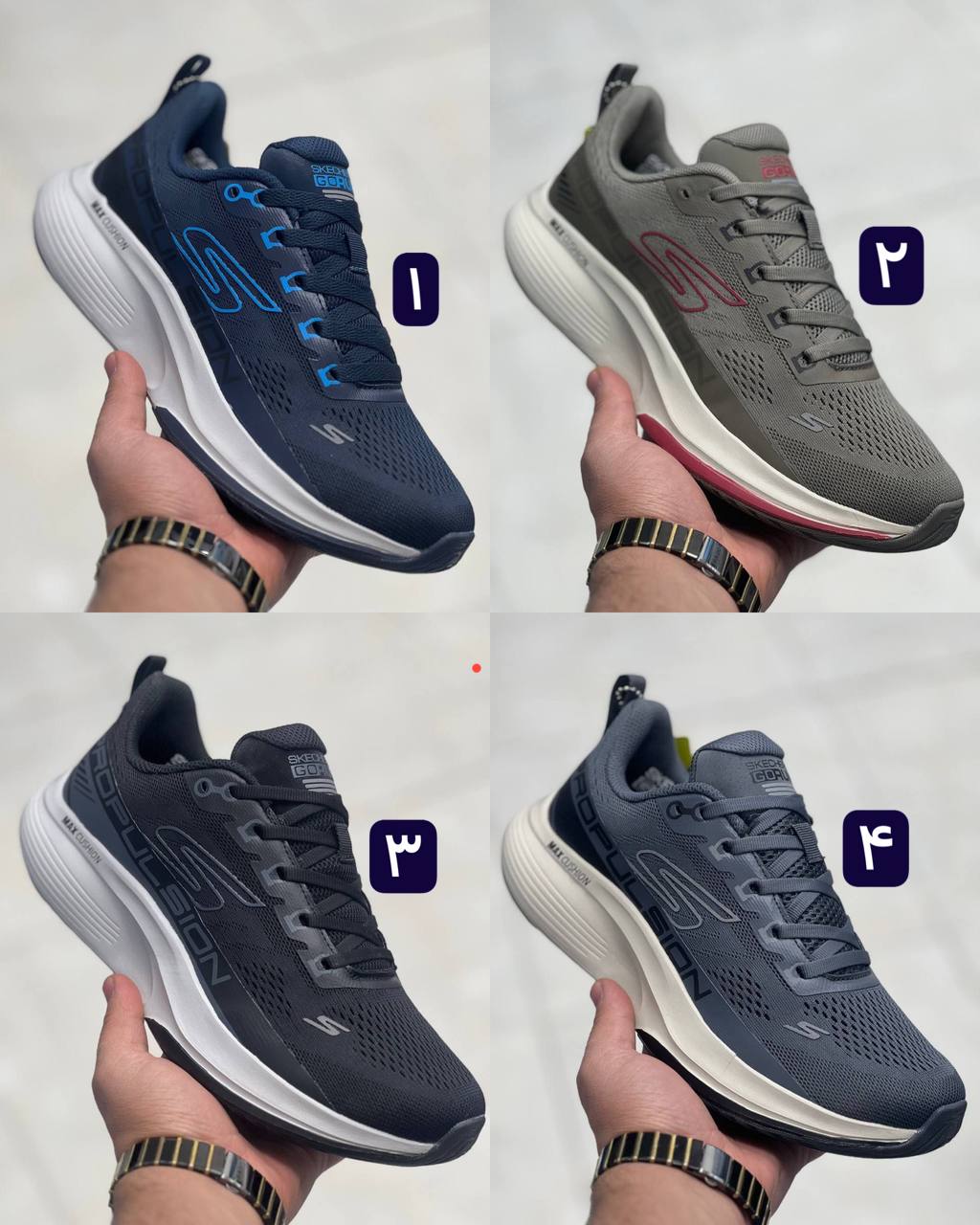 کتونی اسکیچرزساخت ویتنامSkechers max cushioning terminus sneaker .کتونی نرم و راحت سبک و طبی. سایز ۴۰ تا ۴۵ . فروش عمده و تک .