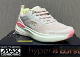 Skechers Max cushioning Vietnamاسکیچرز مکس کوشن