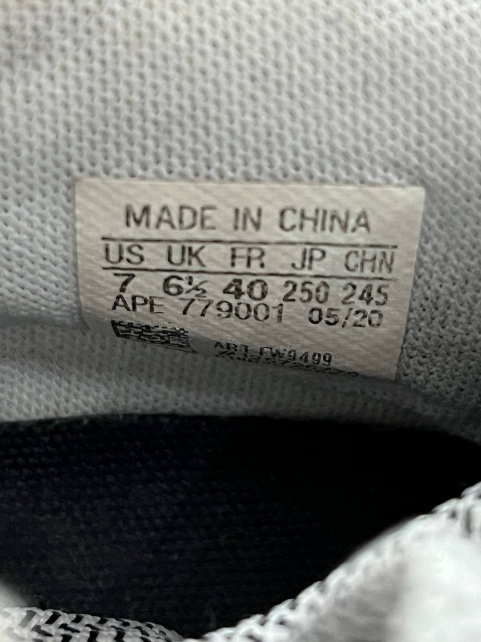 ادیداس Adidas