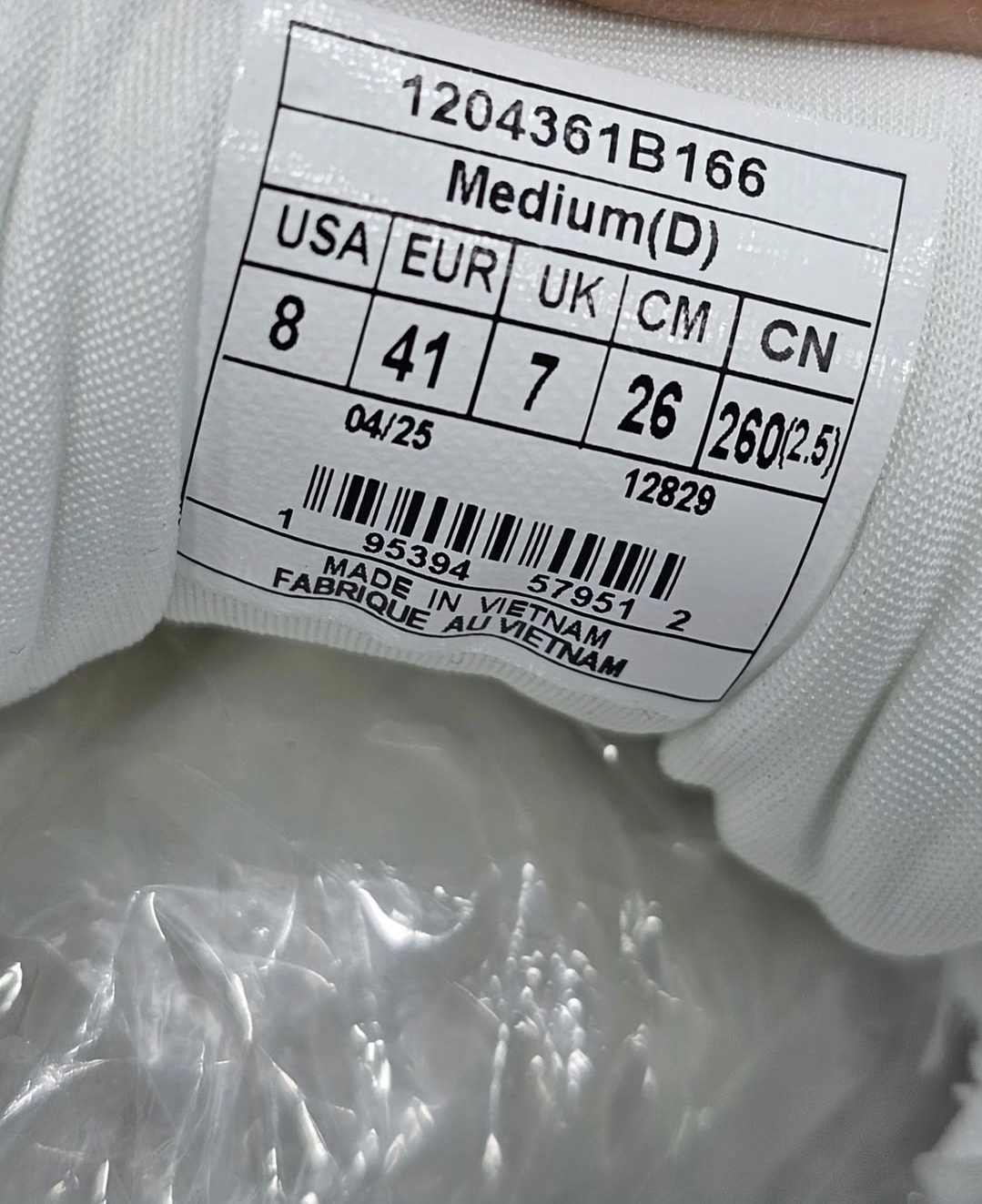 Brooks Glycerin Max Vietnamبروکس گلیسرین مکس