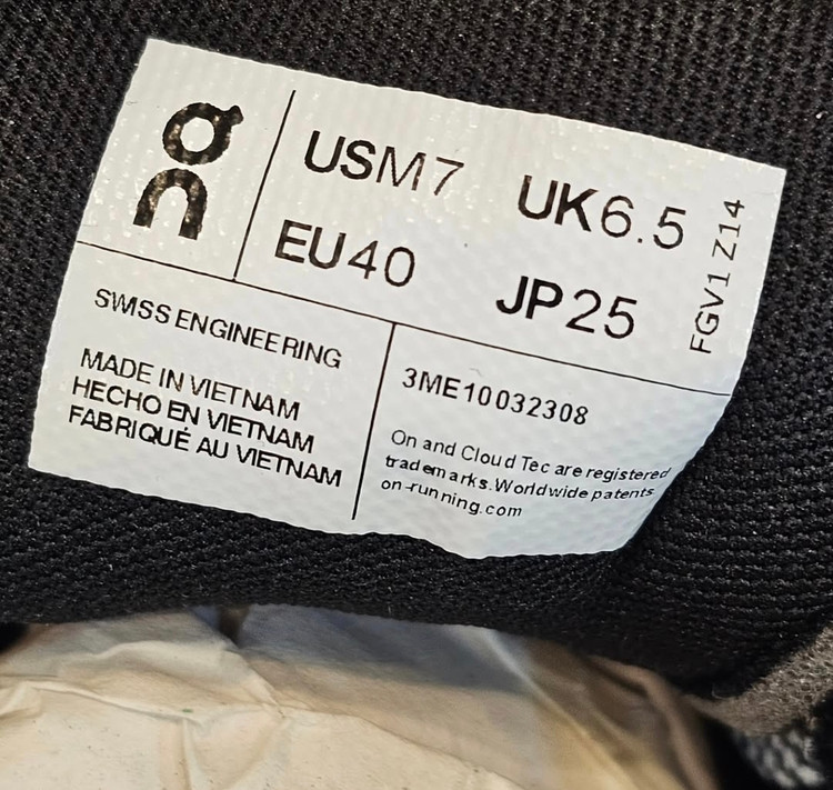 کتونی کیوسی کلود هوریزونQC On cliudhorizon