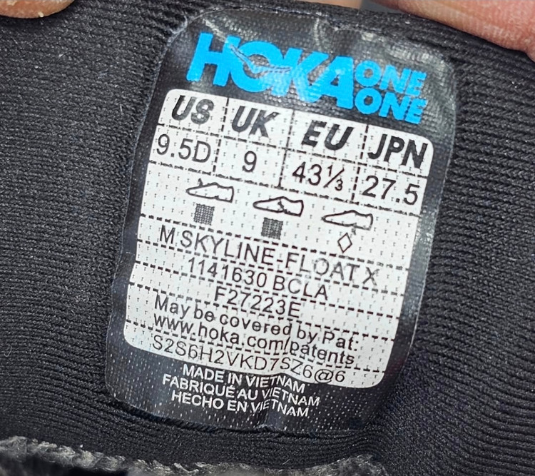 کتونی هوکا اسکای لاین گورتکس/Hoka Skyline-Float X Gore-Tex