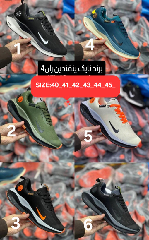 کتونی نایک گورتکس اینفینیتی/ فروش بصورت عمده و تک /ساخت ویتنام /سایز ۴۰ تا ۴۵/تضمین کالا Nike React infinity Run 4 Gore_tex