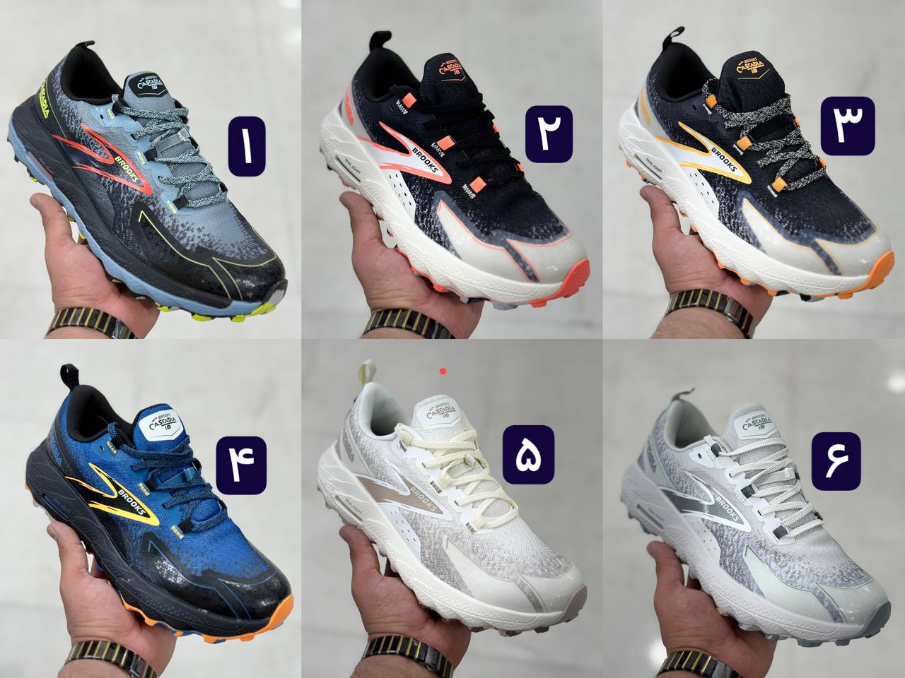 کتونی بروکس کاسکادیا 18 مسترکوالیتی / Brooks Cascadia 18