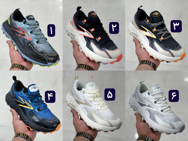 کتونی بروکس کاسکادیا 18 مسترکوالیتی / Brooks Cascadia 18