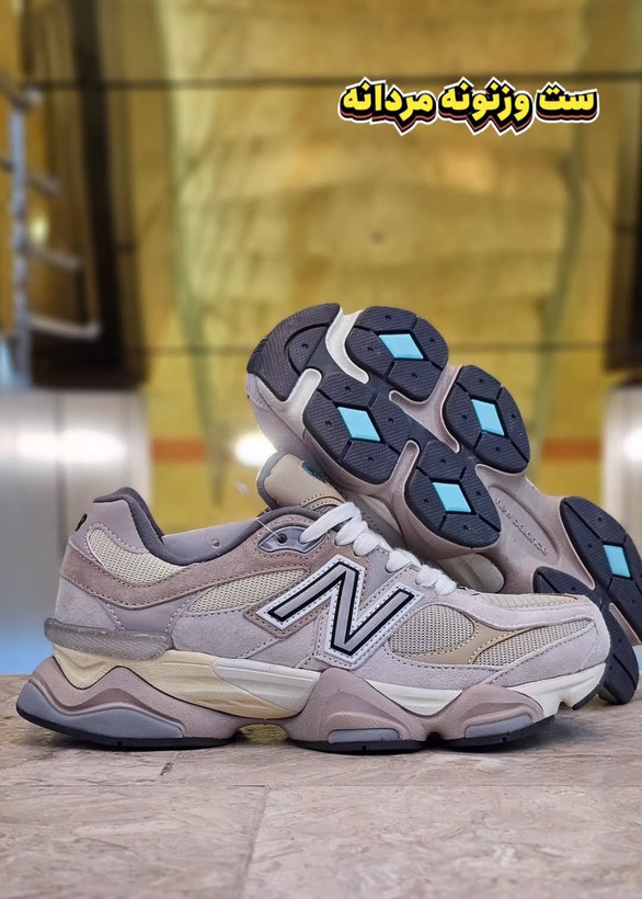 کتونی نیوبالانس ۹۰۶۰ New balance 9060 /ساخت ویتنام /ست زن و مرد/ ضمانت کیفیت کالا / سایز 38 تا 47|