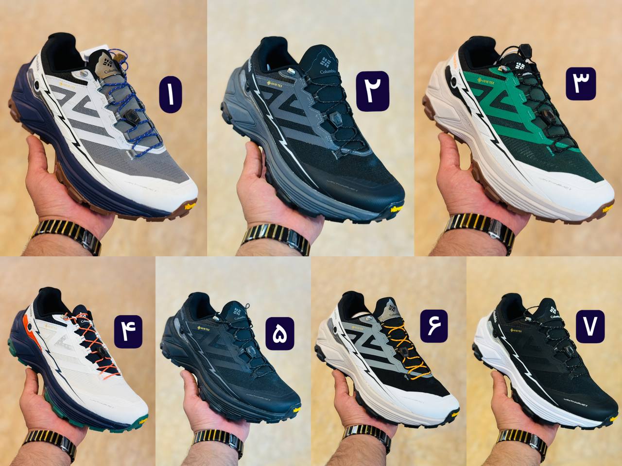 کتونی کلمبیا Columbia QutDryساخت ویتنام ضد آب