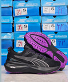 پوما نیترو Puma nitro