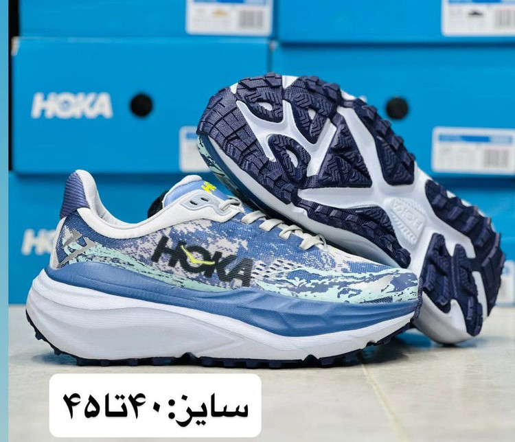 کتونی هوکا استین سون ۷Hoka stinson 7ساخت ویتنام
