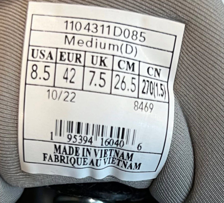 کتونی بروکس گاست مکس۲Brooks ghost Max 2