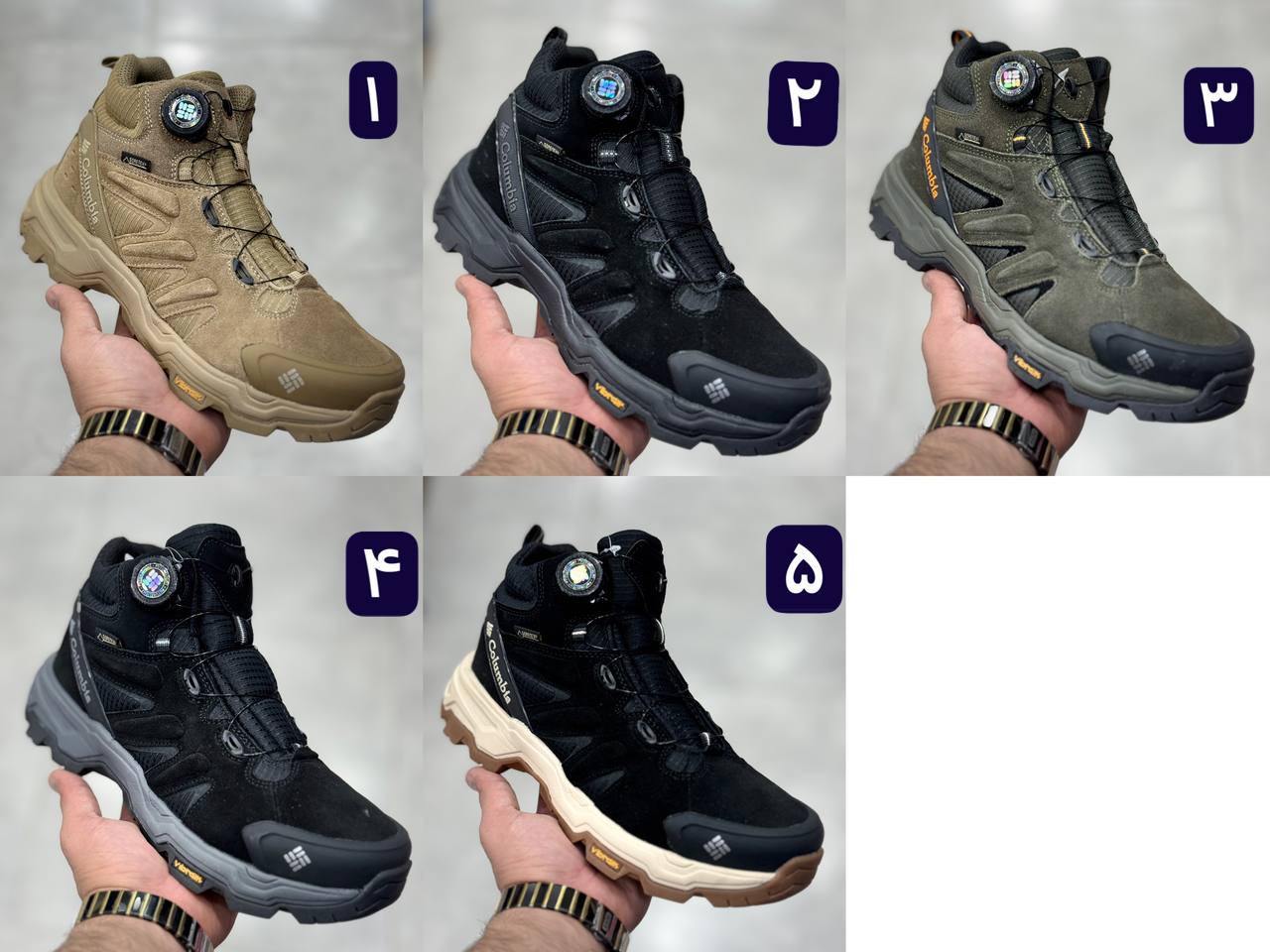 بوت کلمبیا Columbia Boot/ساخت ویتنام/ زیره ویبرام /سایز 40 الی 45/ فروش عمده و تک