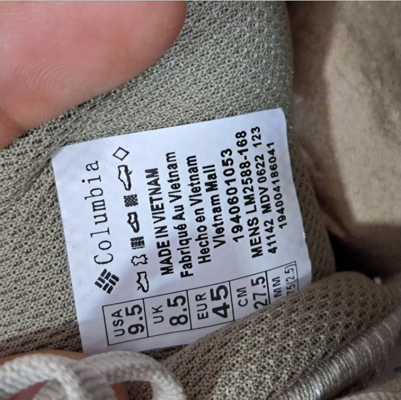 Columbia Vietnam کلمبیا