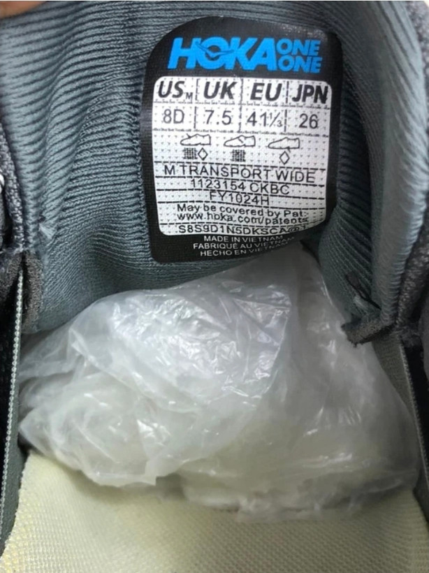 کتونی ویتنامی هوکا ترنسپورت مسترکوالیتی/ زیره ویبرام ضد آب/سایز 40 تا 45/Hoka transport vibram/فروش عمده و تک