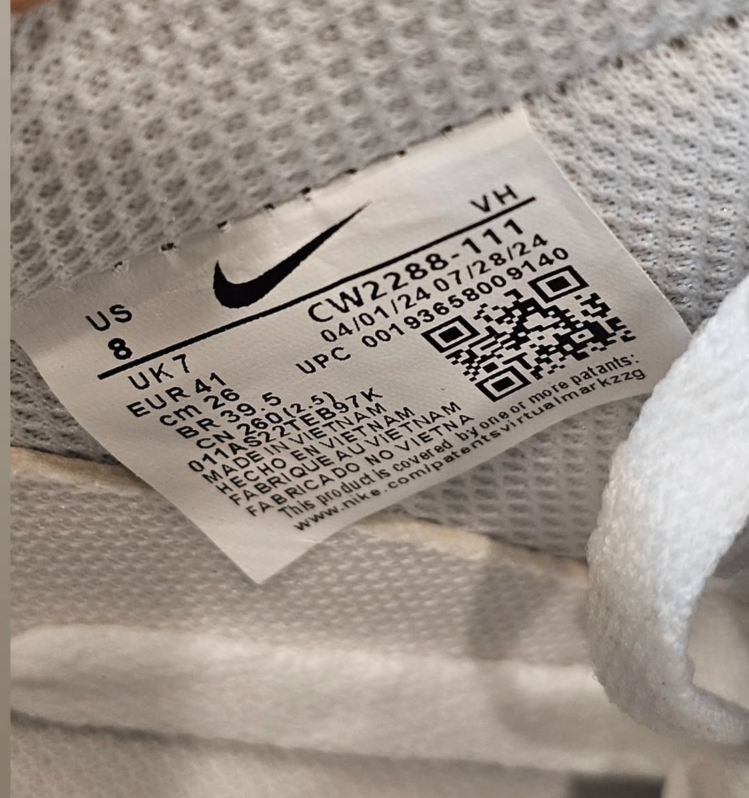 کتونی نایک ایر فورسNike Air Force ساخت ویتنام ،
