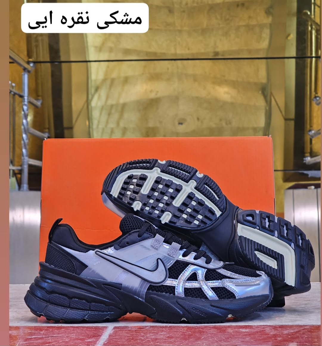 کتونی نایک وی تو کی Nike V2k Run